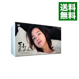 楽天市場 チャン グンソク ポスターの通販