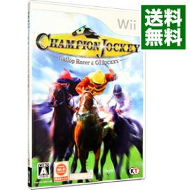 【中古】Wii Champion　Jockey：Gallop　Racer＆GI　Jockey