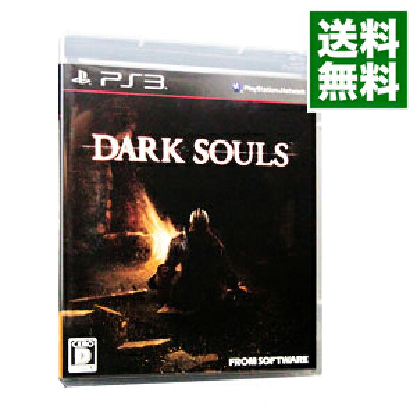 【中古】ＰＳ３ ＤＡＲＫ　ＳＯＵＬＳ（ダークソウル）