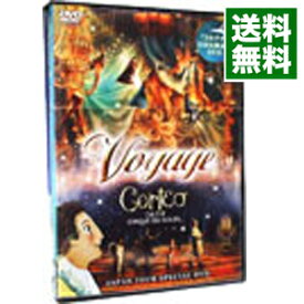 【中古】Voyage　Corteo　JAPAN　TOUR　SPECIAL　DVD / シルク・ドゥ・ソレイユ【出演】