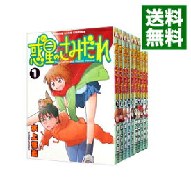 【中古】惑星のさみだれ　＜全10巻セット＞ / 水上悟志（コミックセット）