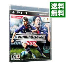 【中古】PS3 ワールドサッカー　ウイニングイレブン　2012