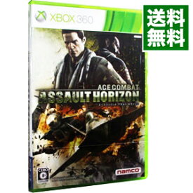 【中古】Xbox360 ACE　COMBAT　ASSAULT　HORIZON（エースコンバット　アサルト・ホライゾン）