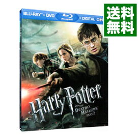 【中古】【Blu－ray】ハリー・ポッターと死の秘宝　PART2　ブルーレイ＆DVDセット　スペシャル・エディション / デヴィッド・イェーツ【監督】