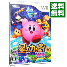 【中古】Wii 星のカービィ　Wii