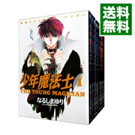 楽天市場 セット 少年魔法士の通販