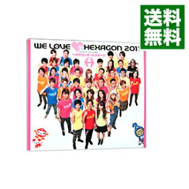 楽天市場 We Love ヘキサゴン Cd Dvdの通販
