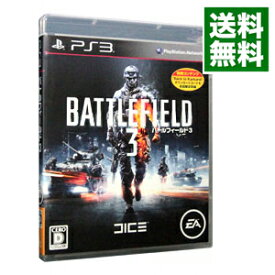 【中古】PS3 バトルフィールド3　［プロダクトコード使用・付属保証なし］