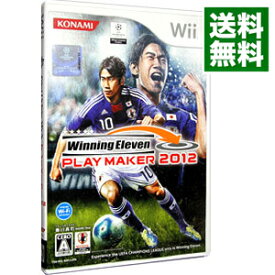 楽天市場 ウイニングイレブン 12 Wiiの通販