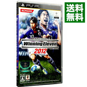 楽天市場 中古 psp ワールドサッカー ウイニングイレブン 2012 ネットオフ 送料がお得店 楽天市場 中古 psp ワールドサッカー ウイニングイレブン 2012 ネットオフ 送料がお得店