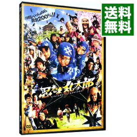 楽天市場 Dvd 忍たま乱太郎 スペシャル プライスの通販