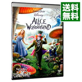 【中古】【全品10倍！1/15限定】アリス・イン・ワンダーランド / ティム・バートン【監督】