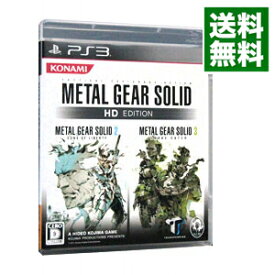 【中古】PS3 メタルギアソリッド　HD　エディション　HD　エディション　［DLコード使用・付属保証なし］