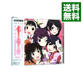 【中古】【2CD】「化物語」音楽全集　Songs＆Soundtracks / アニメ