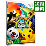 【中古】【全品10倍！9/15限定】Wii ポケパーク2　−Beyond　the　World−