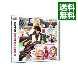 【中古】TVアニメ「TIGER　＆　BUNNY」キャラクターソングアルバム「BEST　OF　HERO」 / アニメ
