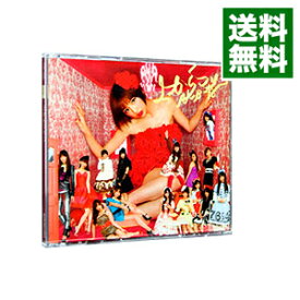 【中古】【CD＋DVD】上からマリコ　Type−A / AKB48