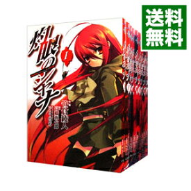 【中古】灼眼のシャナ　＜全10巻セット＞ / 笹倉綾人（コミックセット）