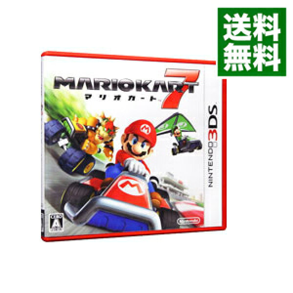 【中古】【全品10倍！9/5限定】Ｎ３ＤＳ マリオカート７ (ニンテンドー3DS)