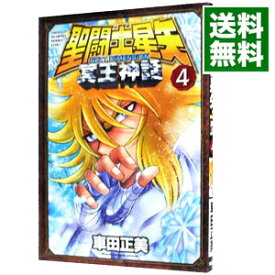 楽天市場 聖闘士星矢 Next Dimension 冥王神話 13の通販