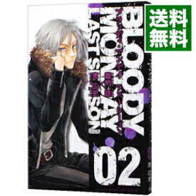 楽天市場 Bloody Monday ラストシーズン 講談社の通販 楽天市場 Bloody Monday ラストシーズン 講談社の通販