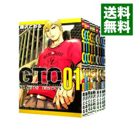 【中古】GTO　SHONAN　14DAYS　＜全9巻セット＞ / 藤沢とおる（コミックセット）