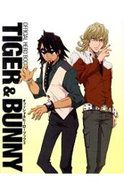 【中古】TIGER＆BUNNYオフィシャルヒーローブック 2/ 一迅社