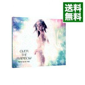 【中古】【CD＋DVD】OVER　THE　RAINBOW　初回限定盤 / 倉木麻衣