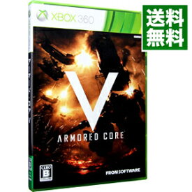 【中古】Xbox360 ARMORED　CORE　V（アーマード・コア　ファイブ）