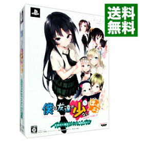 楽天市場 Psp 美少女の通販