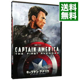 【中古】キャプテン・アメリカ／ザ・ファースト・アベンジャー / ジョー・ジョンストン【監督】