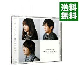 【中古】【全品10倍！7/15限定】いきものがかり/ NEWTRAL