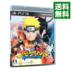 楽天市場 Naruto 疾風伝 ナルティメットストームジェネレーション Ps3の通販