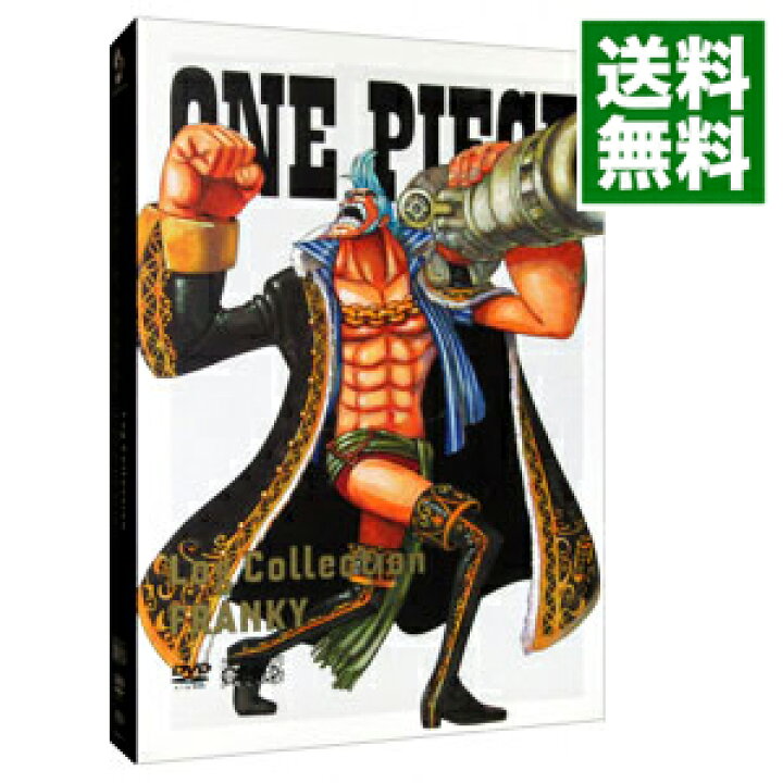 楽天市場】【中古】ONE PIECE Log Collection  