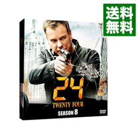 【中古】24－TWENTY　FOUR－　シーズン8　SEASONSコンパクト・ボックス / 洋画