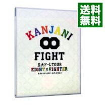 楽天市場】関ジャニ dvd 五大ドームtour eight eighter 初回限定盤の通販