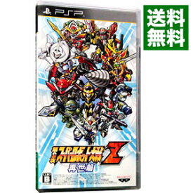 【中古】PSP 第2次スーパーロボット大戦Z　再世篇