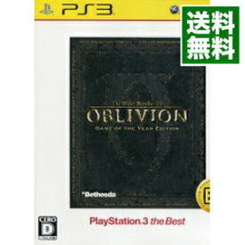 【中古】PS3 The　Elder　Scrolls　IV：　オブリビオン　Game　of　the　Year　Edition　PS3　the　Best