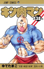 楽天市場 キン肉マン 44の通販