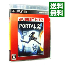 【中古】PS3 ポータル2　EA　BEST　HITS