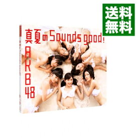 【中古】【CD＋DVD】真夏のSounds　good！（Type−B）　数量限定生産盤 / AKB48