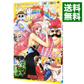 楽天市場 ワンピース 66の通販