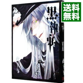 【中古】黒執事 14/ 枢やな