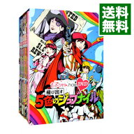 【中古】ももクロChan−Momoiro　Clover　Z　Channel−　〜飛び出す5色のジュブナイル〜/ ももいろクロー…