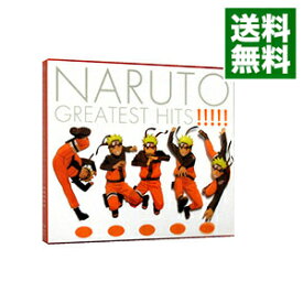 【中古】「NARUTO」GREATEST　HITS！！！！！　初回限定盤/ オムニバス