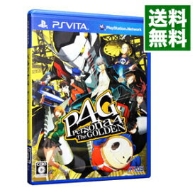 【中古】【全品10倍！6/5限定】PSVITA ペルソナ4　ザ・ゴールデン