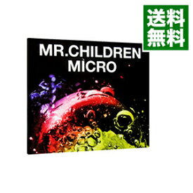 【中古】Mr．Children　2001－2005〈micro〉 / Mr．Children