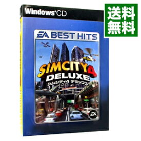 【中古】PC 【シリアルコード記載用紙同梱】シムシティ4　デラックス（廉価版）