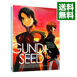 楽天市場 中古 ｂｌｕ ｒａｙ 機動戦士ガンダムｓｅｅｄ ｈｄリマスター ｂｌｕ ｒａｙ ｂｏｘ ３ 初回限定版 ブックレット付 福田己津央 監督 ネットオフ 送料がお得店