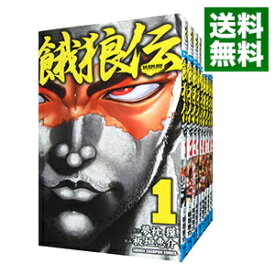【中古】餓狼伝　【秋田書店版】　＜全26巻セット＞ / 板垣恵介（コミックセット）